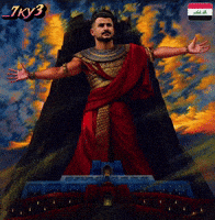 World Cup Iraq GIF