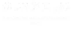 Dua Amin Sticker