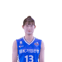 알토스 Sticker by IBKALTOS