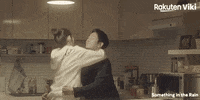 Something In The Rain Kdrama Couple GIF by Viki