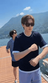 Sunghoon GIF