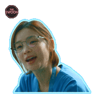 Happy In Love Sticker by The Swoon