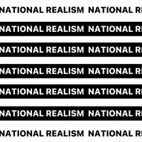 Nr GIF