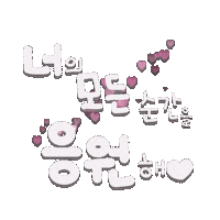 건블링 Sticker