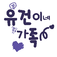 건블링 Sticker