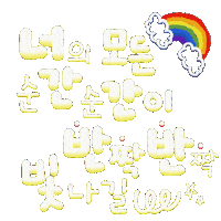 건블링 Sticker