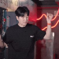 Dance Hallucination GIF by Epik High