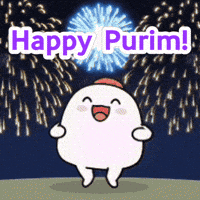 Jewish Chabad GIF by Bereishis Foundation