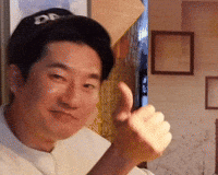 The Best Thumbs Up GIF by Epik High