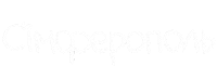 City Ukraine Sticker