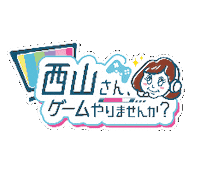 TSSTV8ch nishiyama tsstv nishiyamagm Sticker