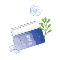 Skincare Mask Sticker by Kosemy