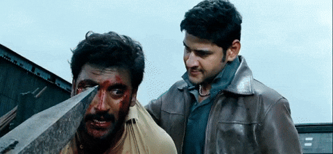 Mahesh Babu Dialogue GIF