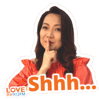 Laugh Radio Sticker by Mediacorp SG