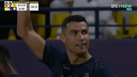 Animated GIF