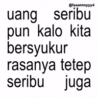 Text Brat GIF