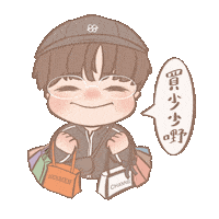 Ansonlo Sticker