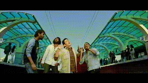 Mahesh Babu Film GIF