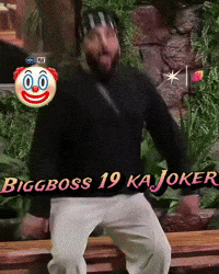 Baseer Wow GIF