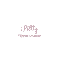 Beauty Eyebrows Sticker by filippakavoura_nailsacademy