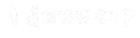 Chachalai Sticker