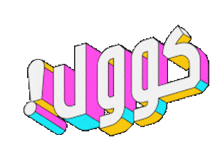 Kool Sticker