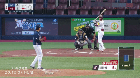 zackryu giphyupload GIF