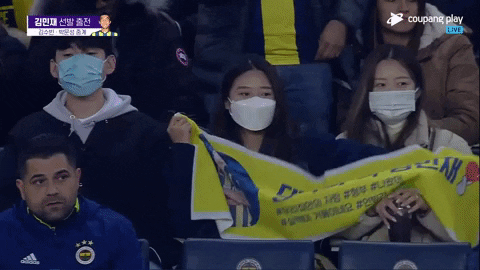 highansol93 giphyupload GIF