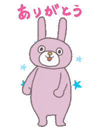 Happy Dance Sticker