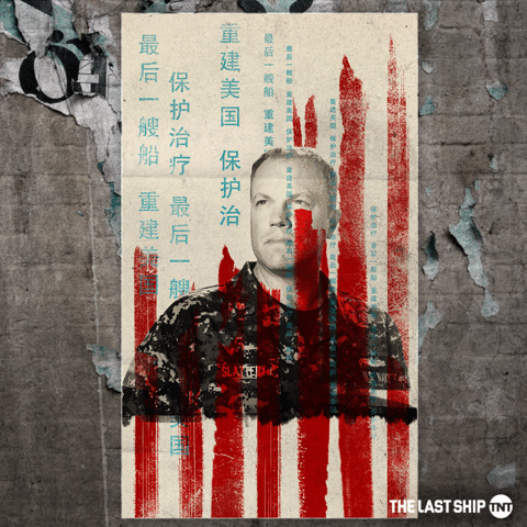 TNTDrama army soldier award tnt GIF