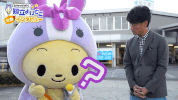 japan interview GIF
