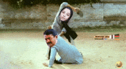 Seeman GIF