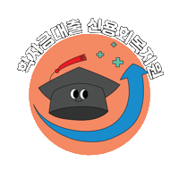 youthseoul 청년몽땅정보통 청년행복프로젝트 인증마크이벤트 청년지원 Sticker