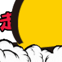 Leave Kiss GIF by B.Duck