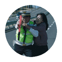 Nightinparadise Sticker by Netflix Korea