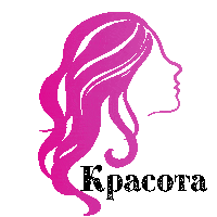 Pink Beauty Sticker by NITE SILK