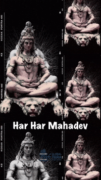 Yoga Shiva GIF by Global Tara Entertainment