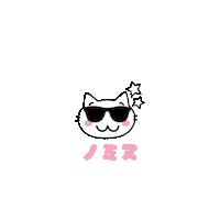 Icon Momo Sticker
