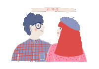 Love Sticker