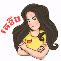GIF by YeosKH