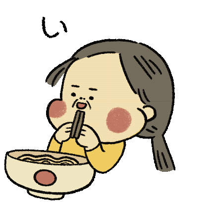 Noodles Eat Sticker