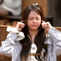 Carmen GIF