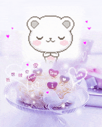 bear love GIF
