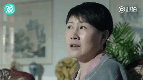 ren min de ming yi GIF