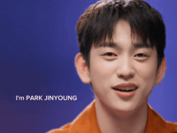 Parkjinyoung GIF
