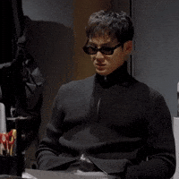 세븐틴 Vibing GIF