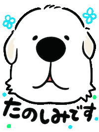 Gp Pyrenees Sticker by ERICA824