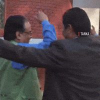 Tanka Magar GIF