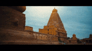Architecture Tamil GIF