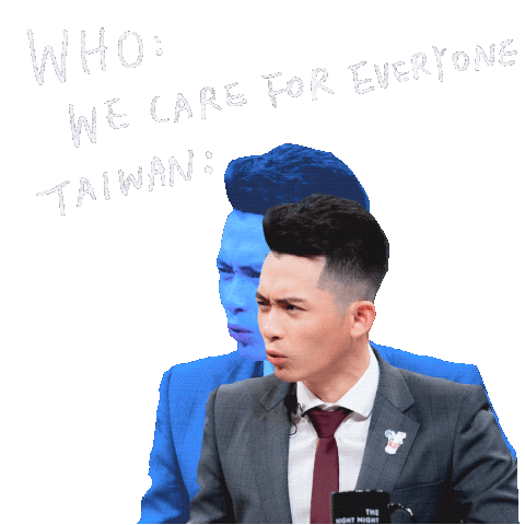 Taiwan Virus Sticker by STR Network